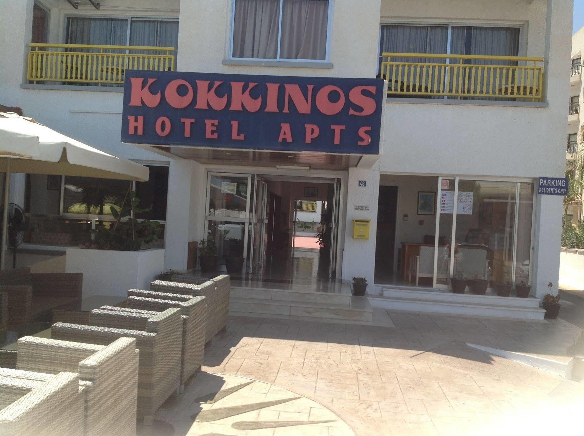 Kokkinos Boutique Hotel 프로타라스 외부 사진